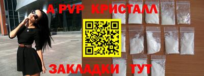 мет Можга