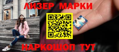 кристаллы Моздок