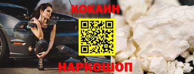 тгк Можайск