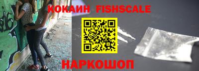 тгк Можайск