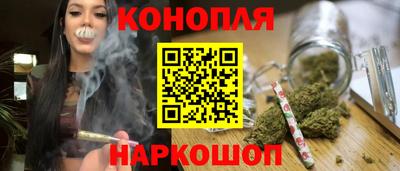 кристаллы Моздок