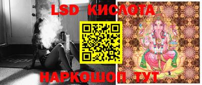 тгк Можайск