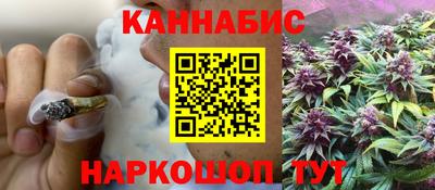 тгк Можайск