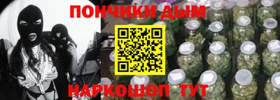 мет Можга