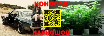 кристаллы Моздок