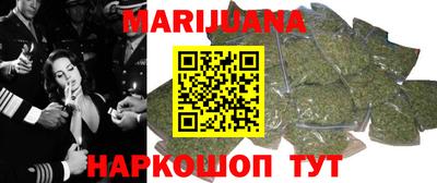 мет Можга
