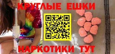 тгк Можайск