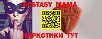 мет Можга