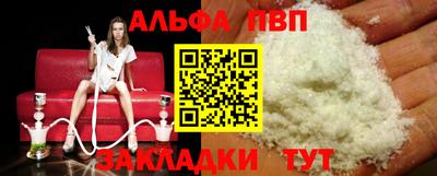 мет Можга