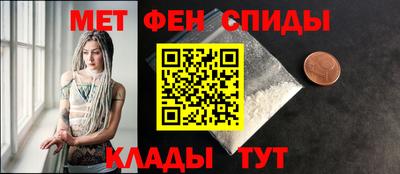 кристаллы Моздок