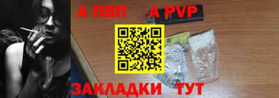 мет Можга