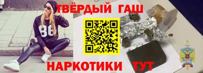 мет Можга