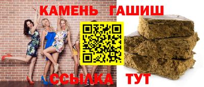 тгк Можайск