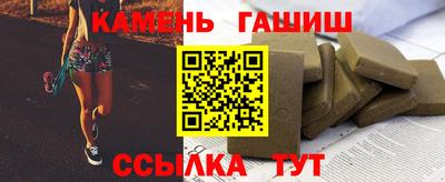 тгк Можайск