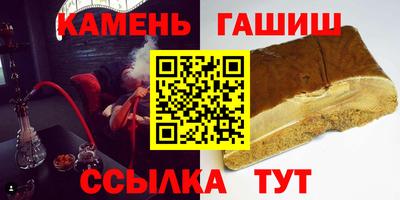 тгк Можайск