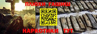 тгк Можайск