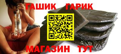 мет Можга