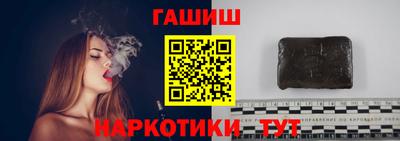 кристаллы Моздок