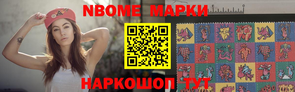 Лсд 25 экстази кислота Дмитров
